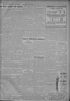 giornale/TO00185815/1925/n.165, 4 ed/005